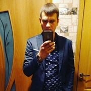 ���������� ���������, ���� ������� ������, 33 ����, ������������ ��� ������, ����� � ���������, c�������� ���������, ���������