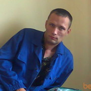 ���������� �������, ���� ������� ���������, 46 ���, ������������ ��� ������, ����� � ���������, c�������� ���������, ���������