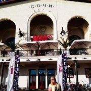 ���������� �������, ���� ������� Elena, 53 ����, ������������ ��� ����� � ���������, c�������� ���������