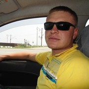 ���������� �������, ���� ������� ���������, 44 ����, ������������ ��� ������, ����� � ���������, c�������� ���������