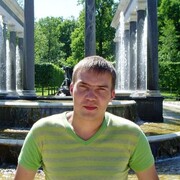 ���������� ���������, ���� ������� �����, 41 ���, ������������ ��� c�������� ���������