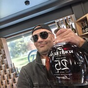 ���������� �����������, ���� ������� ������, 43 ����, ������������ ��� ������, ����� � ���������, c�������� ���������, ���������