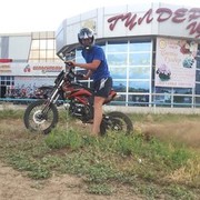 ���������� �������, ���� ������� ������, 36 ���, ������������ ��� ������