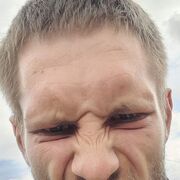 ���������� �������, ���� ������� ���, 29 ���, ������������ ��� ������, ����� � ���������