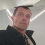 , 