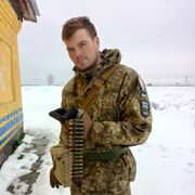   ,   , 29 ,   ,   , 