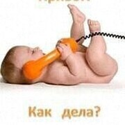 ���������� �����, ���� ������� ������, 37 ���, ������������ ��� ������, ����� � ���������, c�������� ���������