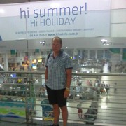 ���������� �����, ���� ������� ������, 52 ����, ������������ ��� ����� � ���������, c�������� ���������