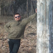 ���������� �������, ���� ������� �����, 45 ���, ������������ ��� ����� � ���������, c�������� ���������