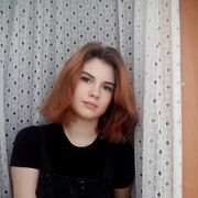 Знакомства Камешково, девушка Юлия, 19