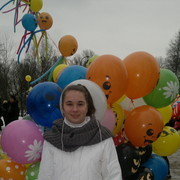 ���������� �����-���������, ���� ������� ��������, 29 ���, ������������ ��� ������