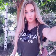 ���������� �������, ���� ������� ���������, 38 ���, ������������ ��� ������, ����� � ���������, c�������� ���������