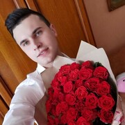 ���������� ������, ���� ������� �������, 29 ���, ������������ ��� ���������