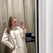 ���������� ������������, ������