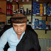 ���������� ������, ���� ������� ������, 45 ���, ������������ ��� ������, ����� � ���������, c�������� ���������