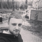  ,  , 29