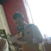 ���������� ���, ���� ������� ����, 32 ����, ������������ ��� ������, ���������