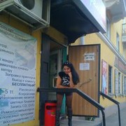  -,   , 43 ,   ,   , c 