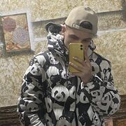 ���������� ���������, ���� ����� ����, 23 ����, ������������ ��� ������, ����� � ���������