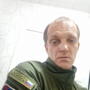 ���������� ��������, ���� ������� ��������, 41 ���, ������������ ��� ������, ����� � ���������, c�������� ���������, ���������