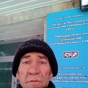  ,   , 51 ,  