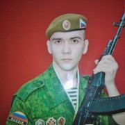 � �����)