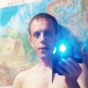 ���������� ������-�������, ������� Maks, 45