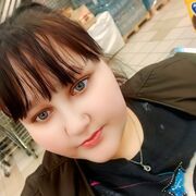 ���������� ������-��-���, ��������