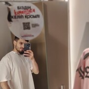  ,  Samir, 26