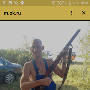 ���������� ������, ���� ������� ������, 45 ���, ������������ ��� ������, ����� � ���������, c�������� ���������