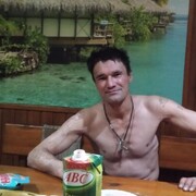 ���������� ������, ���� ������� ������, 43 ����, ������������ ��� ������, ����� � ���������