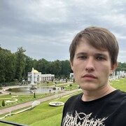 ���������� �����-���������, ���� ������� �����, 29 ���, ������������ ��� ������, ����� � ���������