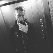 ���������� ���������, ���� ������� ����, 28 ���, ������������ ��� ������, ����� � ���������, c�������� ���������, ���������