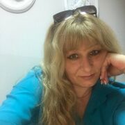  ,  Nika, 51