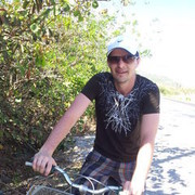 ���������� ������, ���� ������� �����, 43 ����, ������������ ��� ������, ����� � ���������, c�������� ���������