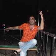 ���������� ����, ���� ������� Famil, 45 ���, ������������ 