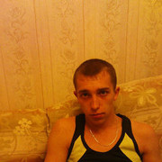 ���������� �����, ���� ������� ���� �����, 35 ���, ������������ ��� ����� � ���������, c�������� ���������