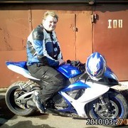 ���������� ������, ���� ������� ����������, 42 ����, ������������ ��� ����� � ���������, c�������� ���������