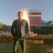 ���������� ����, ������� ������, 38