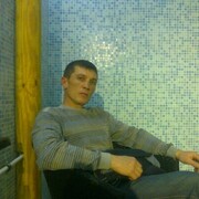 ���������� �����������, ���� ������� �������, 44 ����, ������������ ��� ������, ����� � ���������, c�������� ���������, ���������