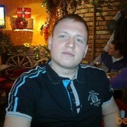 ���������� ������������, ���� ������� ������, 41 ���, ������������ ��� ������