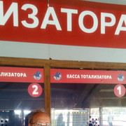 ,   , 65 ,   ,   , c , 