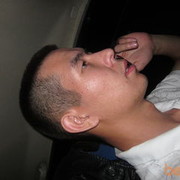 ���������� �������, ���� ������� Ersin, 40 ���, ������������ 