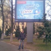 ���������� ������, ���� ������� Maksimka, 33 ����, ������������ ��� ������, ����� � ���������, c�������� ���������