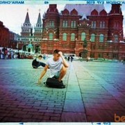 ���������� ������ ��������, ���� ������� ������, 38 ���, ������������ ��� ����� � ���������, c�������� ���������