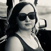 ���������� �����-���������, ��������