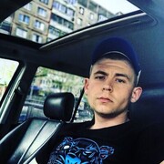 ���������� ������, ���� ������� �������, 32 ����, ������������ ��� ������