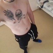 ���������� ����, ���� ������� ����, 29 ���, ������������ ��� ������, ����� � ���������, c�������� ���������