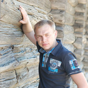 ���������� �����, ���� ������� ������, 37 ���, ������������ ��� ������, ����� � ���������, c�������� ���������