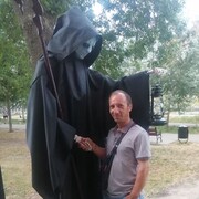 ���������� �������, ���� ������� �������, 45 ���, ������������ ��� ������, ����� � ���������, c�������� ���������, ���������